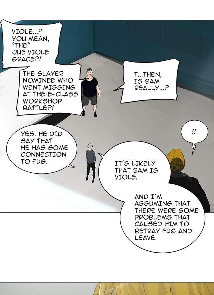 Tower of God Chapter 232 26